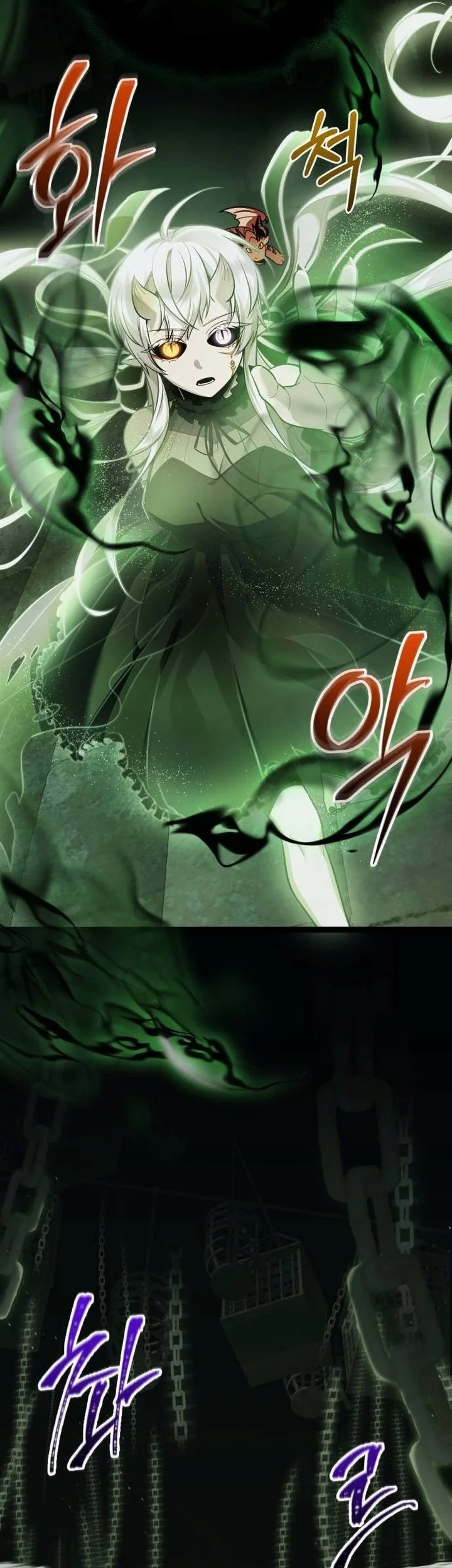 I Obtained a Mythic Item Chapter 171 Gambar 8