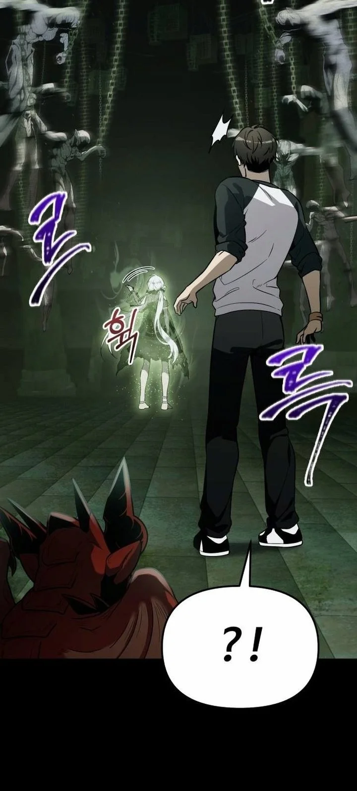 I Obtained a Mythic Item Chapter 171 Gambar 9