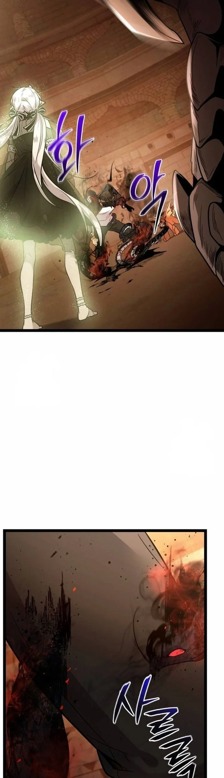 I Obtained a Mythic Item Chapter 172 Gambar 18