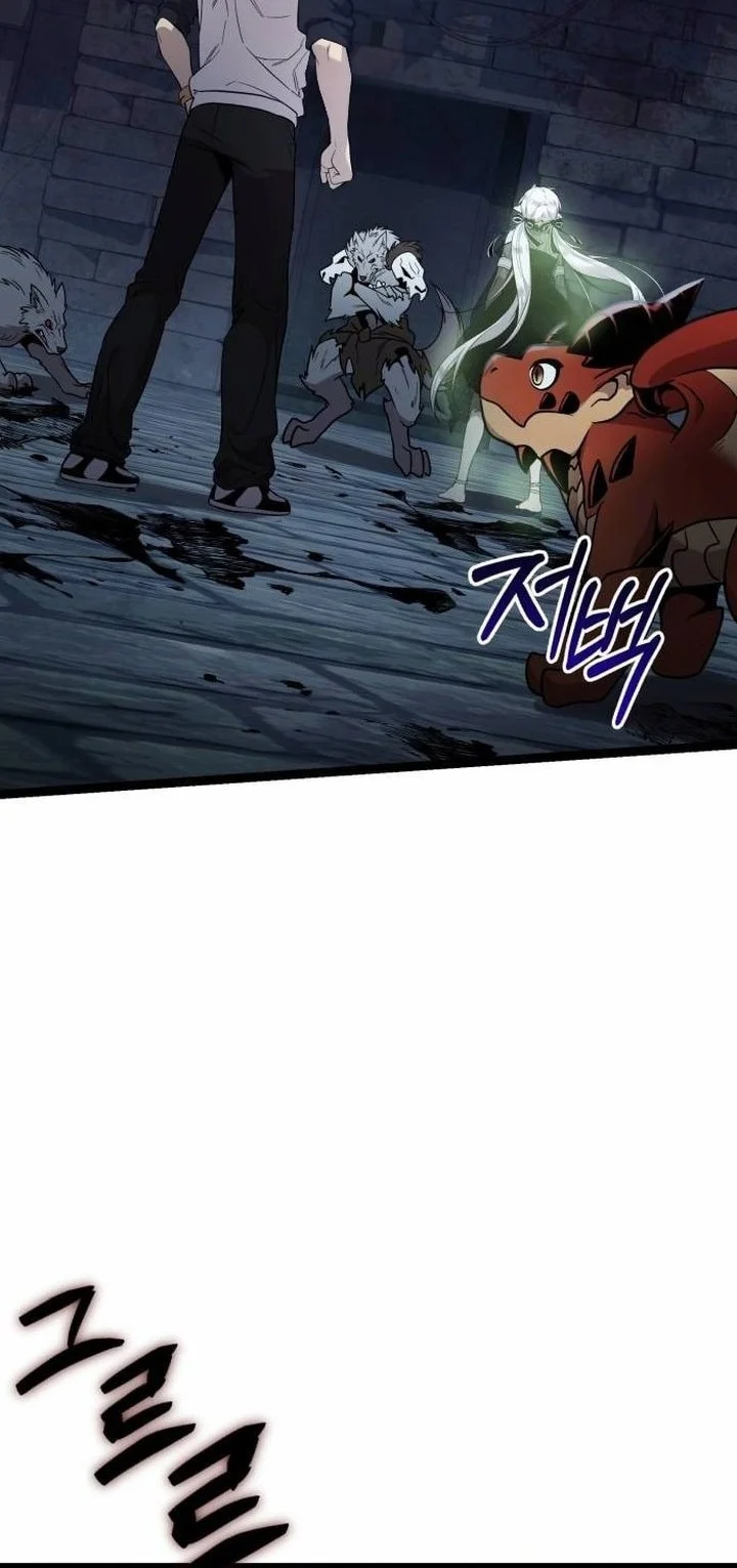 I Obtained a Mythic Item Chapter 172 Gambar 37