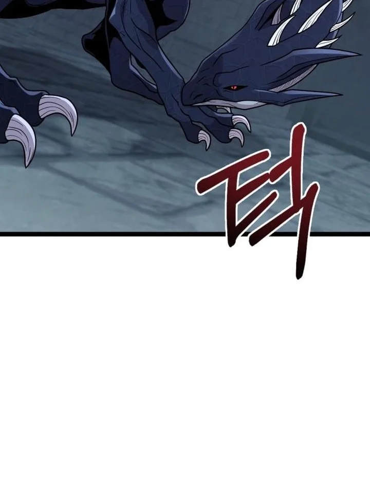 I Obtained a Mythic Item Chapter 173 Gambar 30