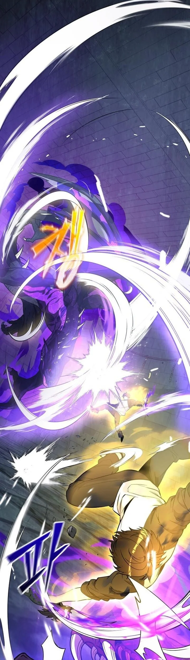 I Obtained a Mythic Item Chapter 173 Gambar 60