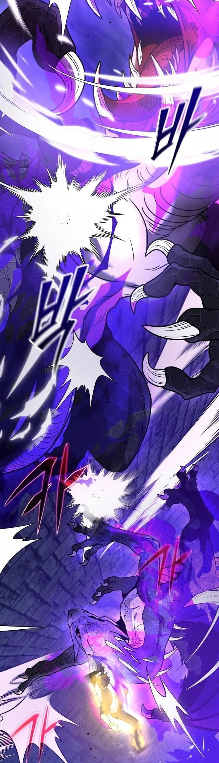 I Obtained a Mythic Item Chapter 173 Gambar 61