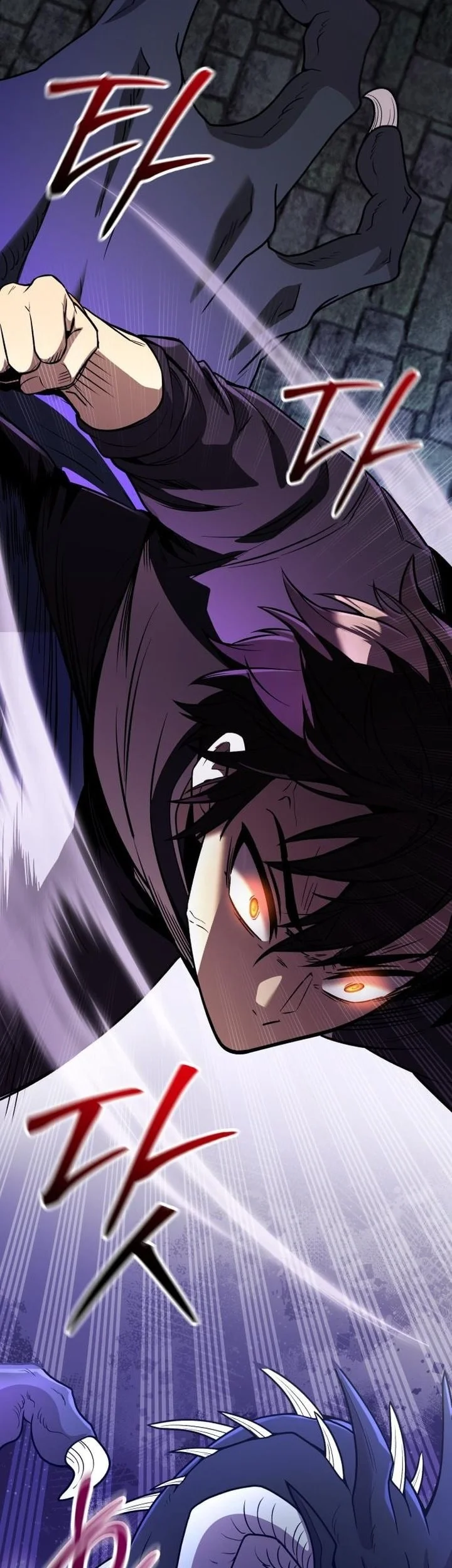 I Obtained a Mythic Item Chapter 174 Gambar 59