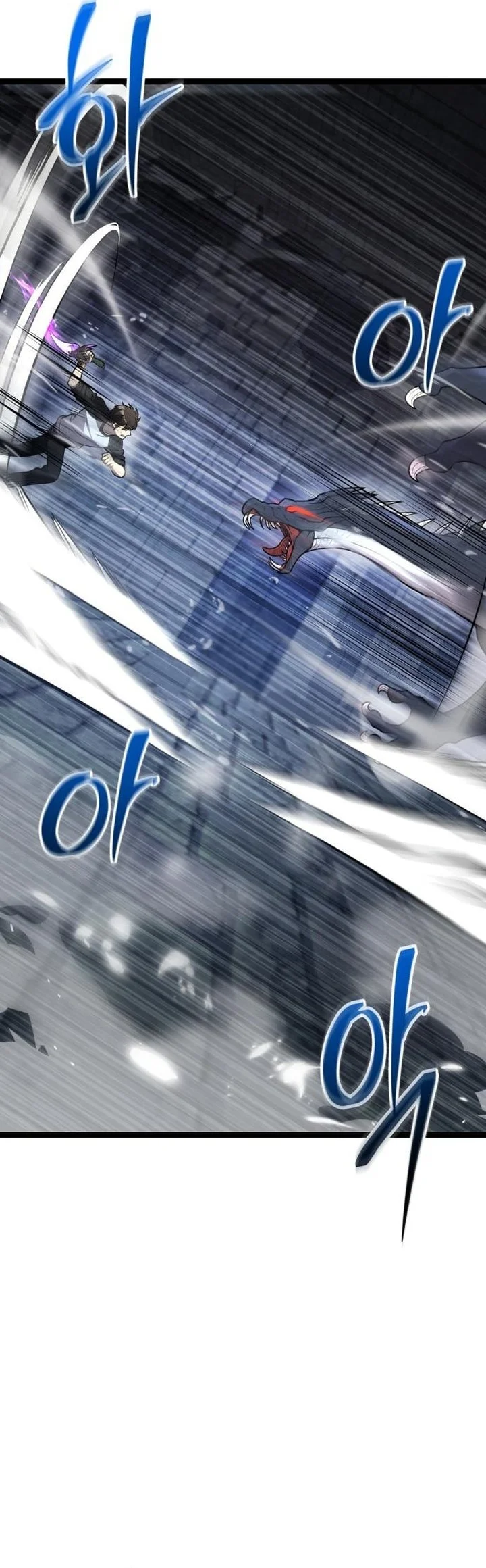 Chapter 175 — halaman 17