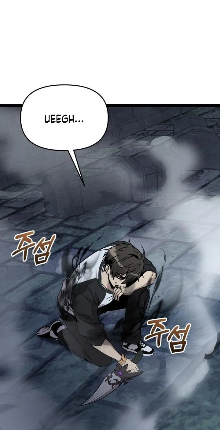 Chapter 175 — halaman 27