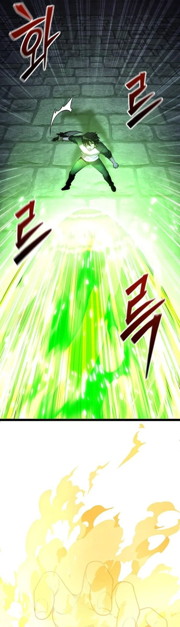 Chapter 175 — halaman 52