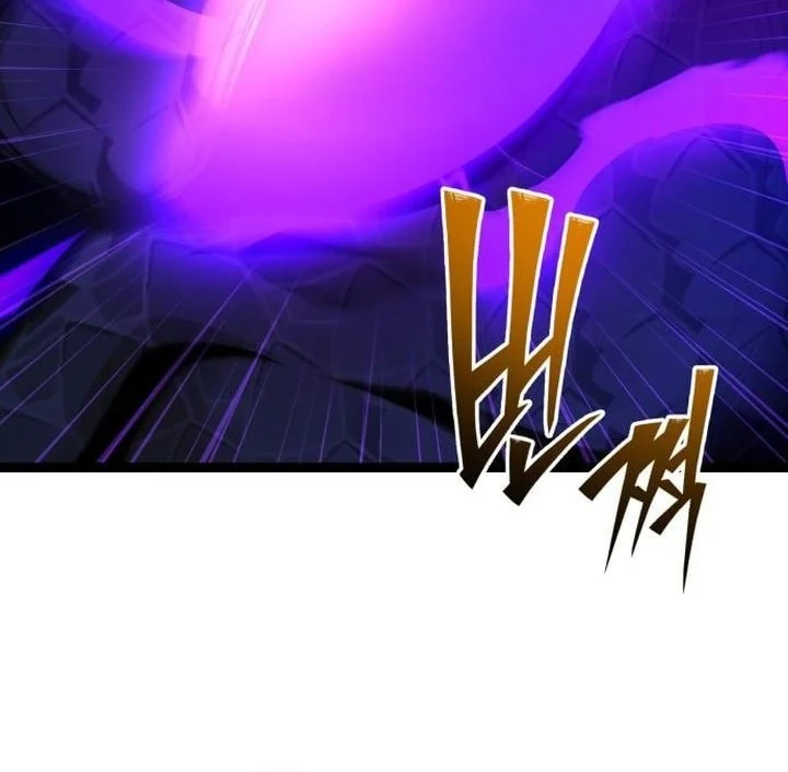 Chapter 175 — halaman 71