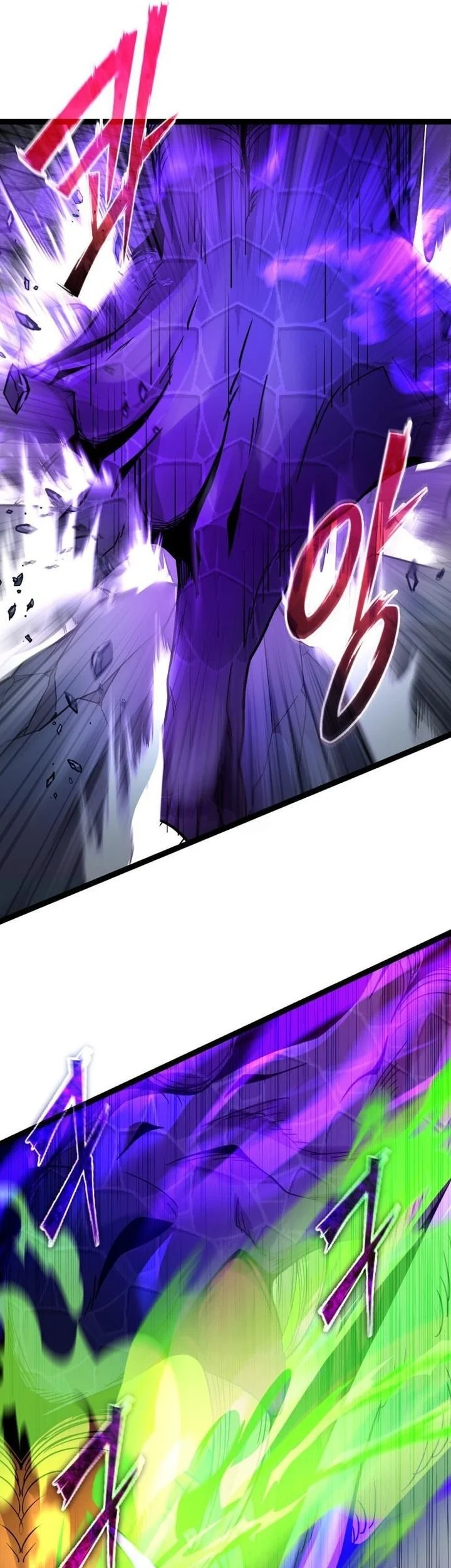 Chapter 175 — halaman 72