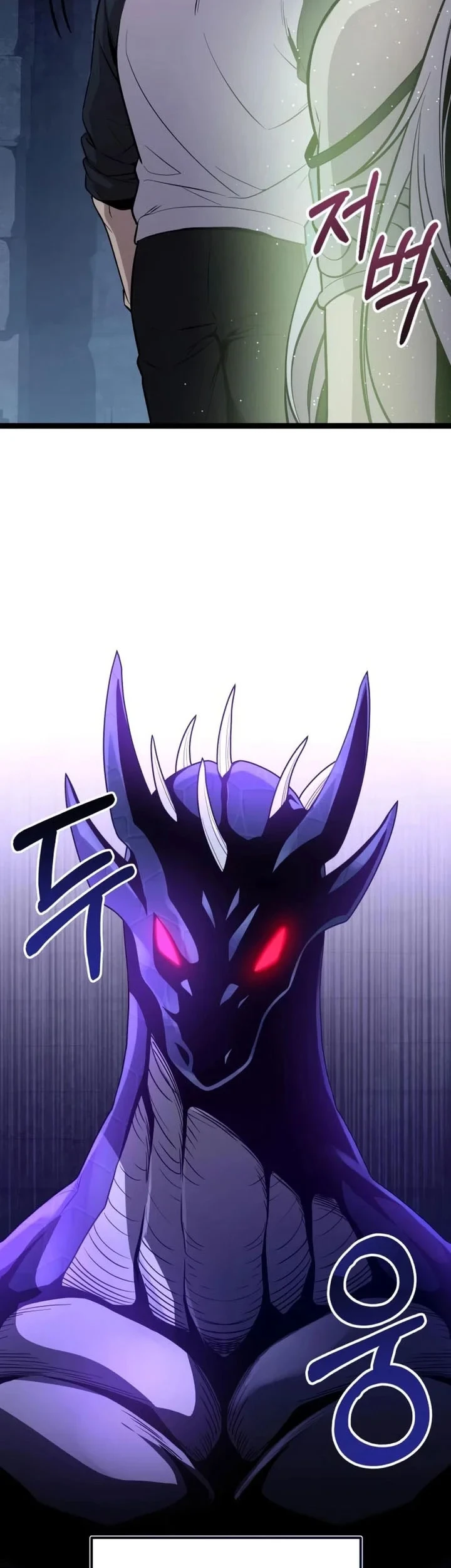 I Obtained a Mythic Item Chapter 177 Gambar 56