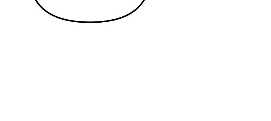 I Obtained a Mythic Item Chapter 190 Gambar 74