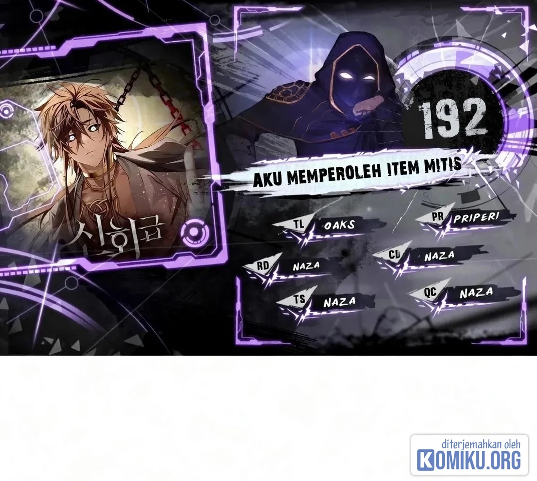Komik I Obtained a Mythic Item Chapter 193 gambar 1
