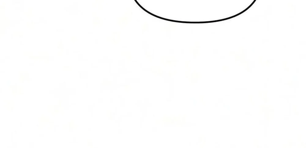 I Obtained a Mythic Item Chapter 193 Gambar 5