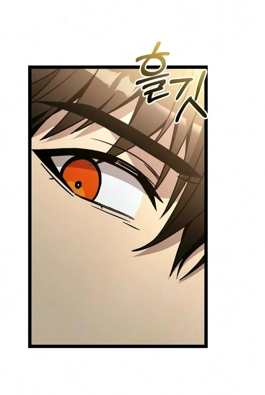 I Obtained a Mythic Item Chapter 193 Gambar 70