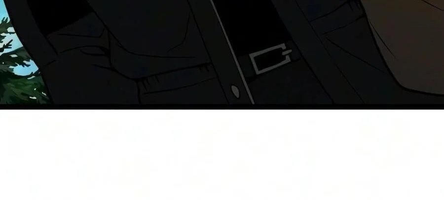 I Obtained a Mythic Item Chapter 193 Gambar 82