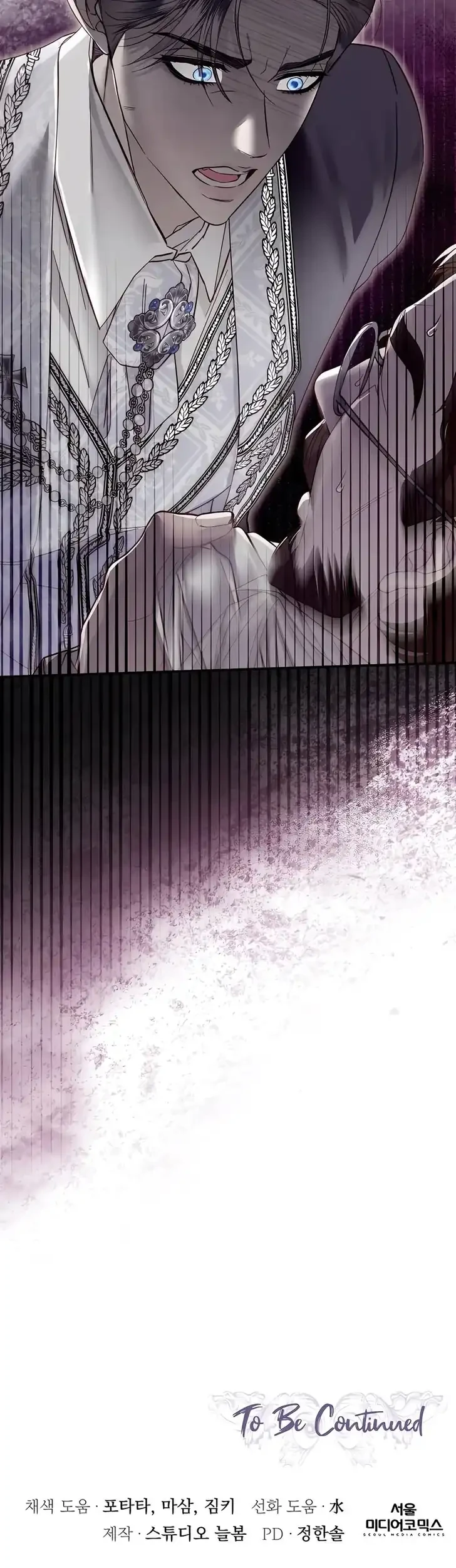 I Only Need the Duke’s Child Chapter 11 Gambar 57
