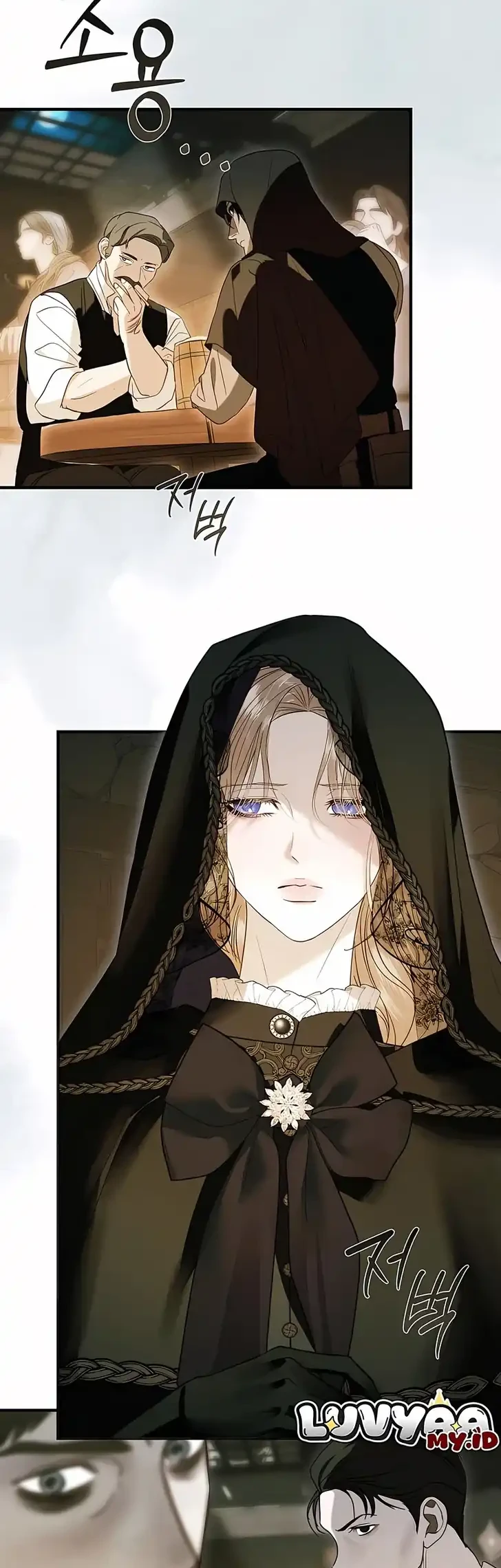 I Only Need the Duke’s Child Chapter 14 Gambar 42
