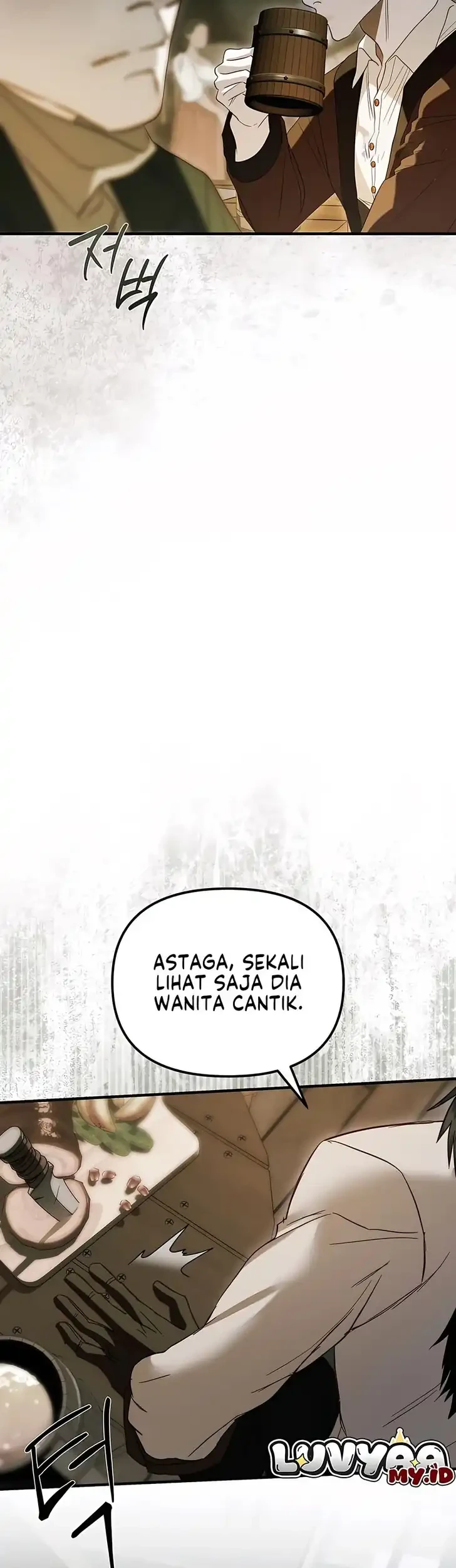 I Only Need the Duke’s Child Chapter 14 Gambar 43