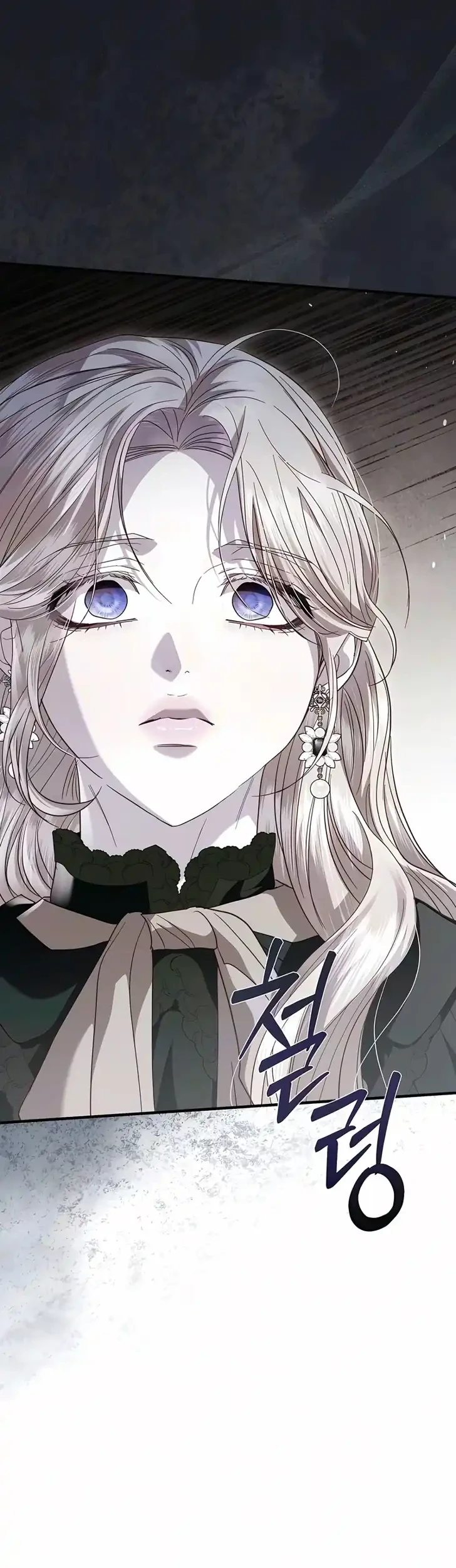 I Only Need the Duke’s Child Chapter 24 Gambar 13