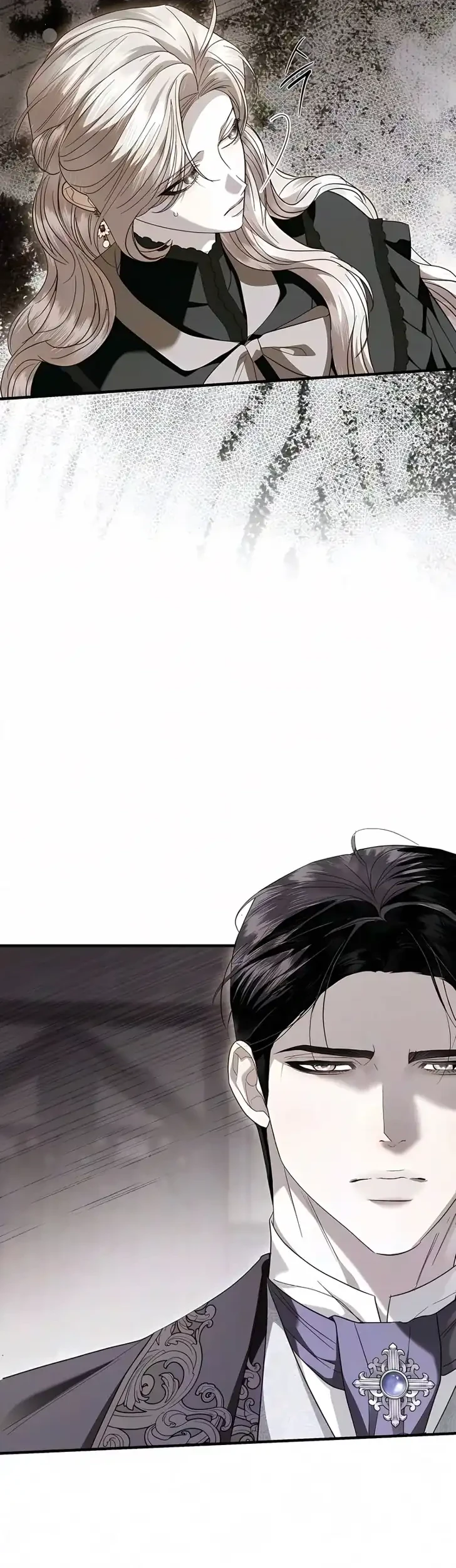 I Only Need the Duke’s Child Chapter 24 Gambar 17