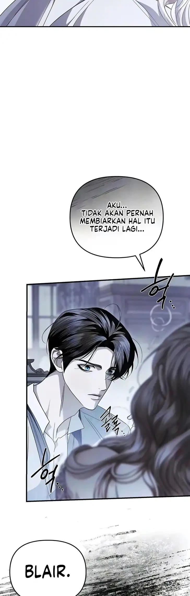 I Only Need the Duke’s Child Chapter 25 Gambar 30