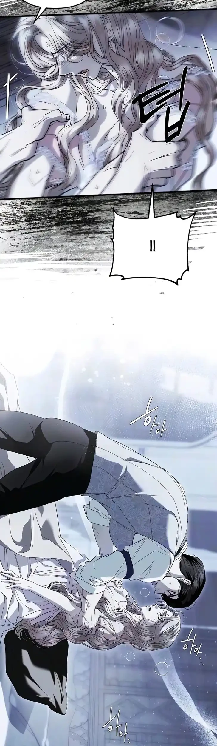 I Only Need the Duke’s Child Chapter 25 Gambar 31