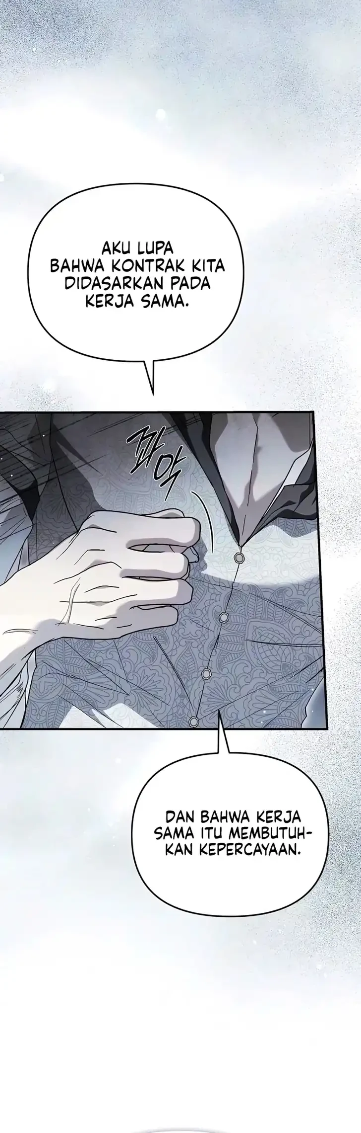 I Only Need the Duke’s Child Chapter 25 Gambar 42