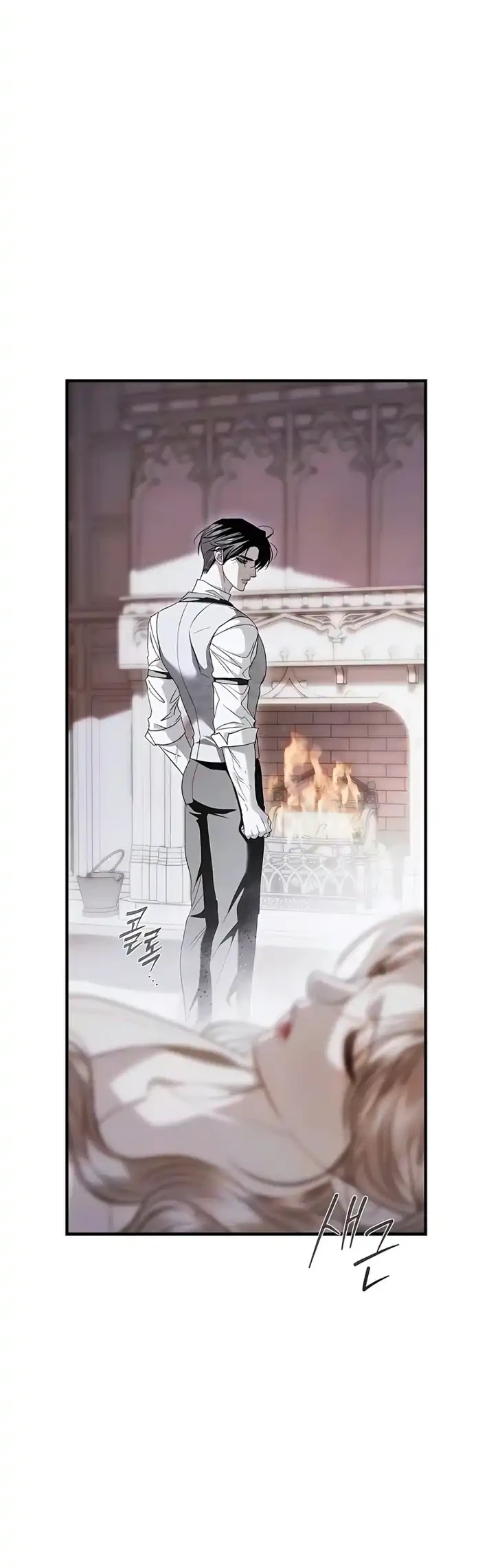 I Only Need the Duke’s Child Chapter 25 Gambar 51