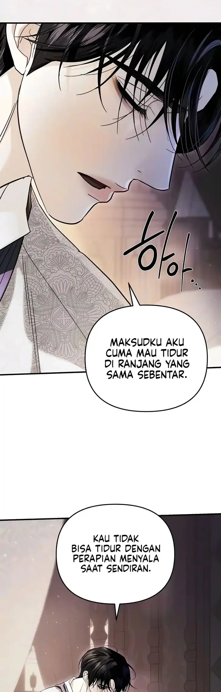 I Only Need the Duke’s Child Chapter 26 Gambar 42