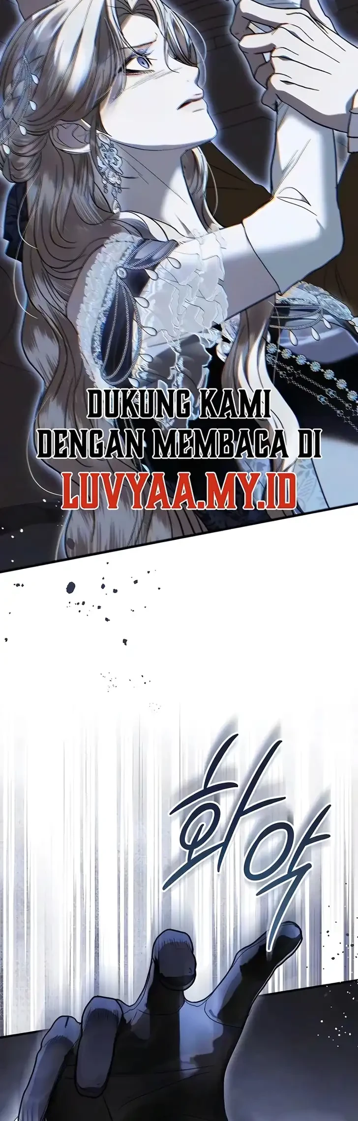 I Only Need the Duke’s Child Chapter 29 Gambar 45