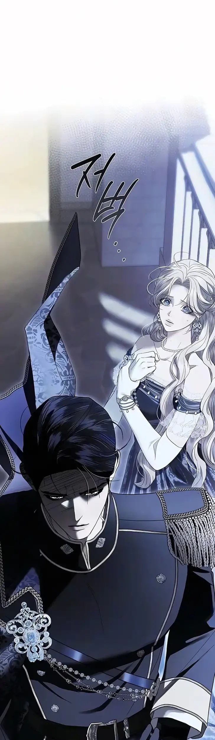 I Only Need the Duke’s Child Chapter 29 Gambar 49