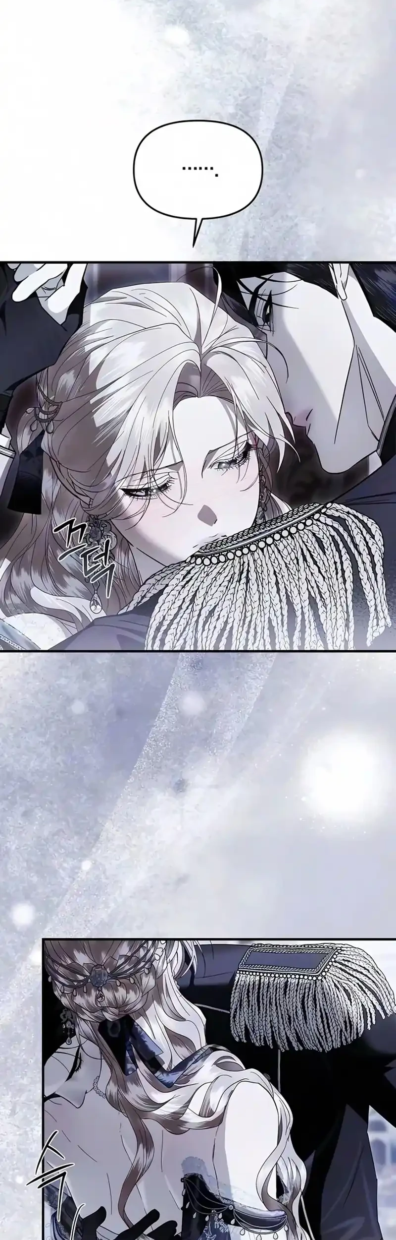 I Only Need the Duke’s Child Chapter 30 Gambar 58