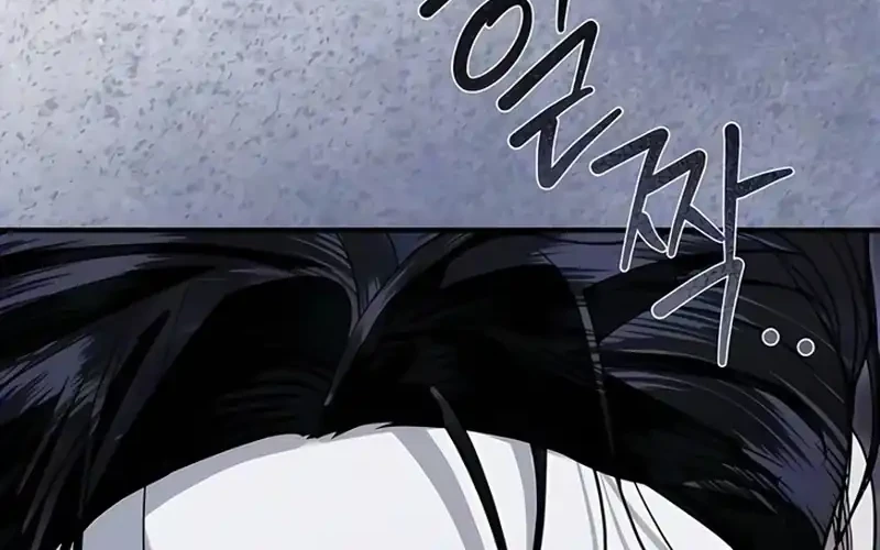 I Only Need the Duke’s Child Chapter 30 Gambar 60