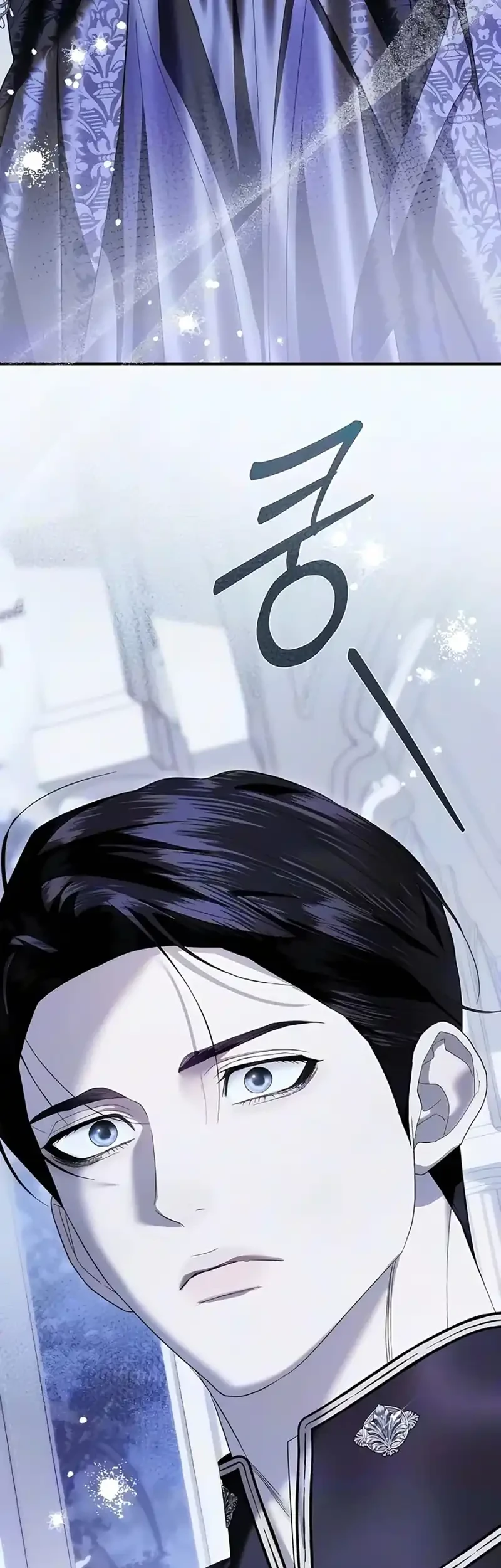 I Only Need the Duke’s Child Chapter 30 Gambar 13
