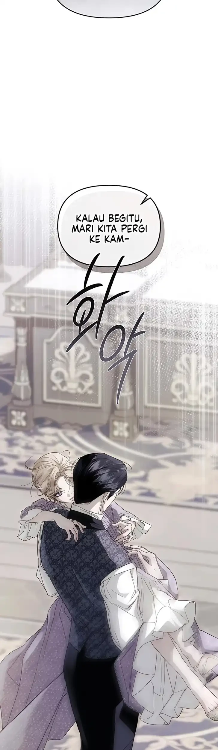 I Only Need the Duke’s Child Chapter 31 Gambar 46