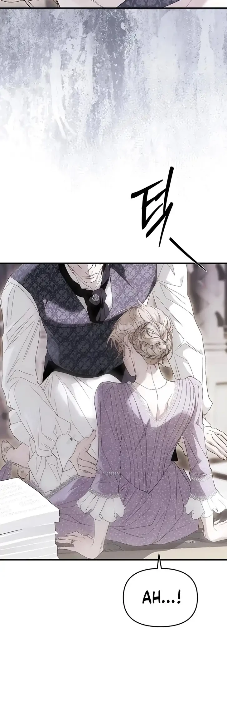 I Only Need the Duke’s Child Chapter 31 Gambar 48