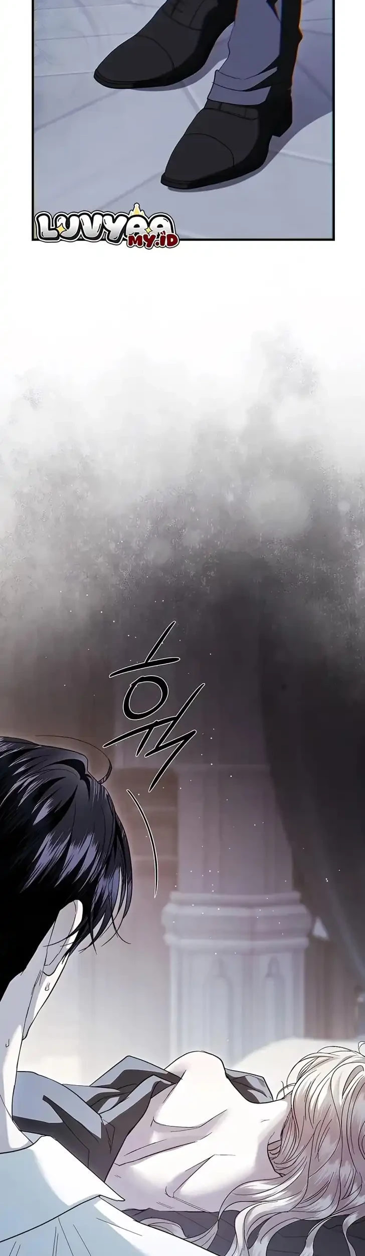 I Only Need the Duke’s Child Chapter 32 Gambar 29