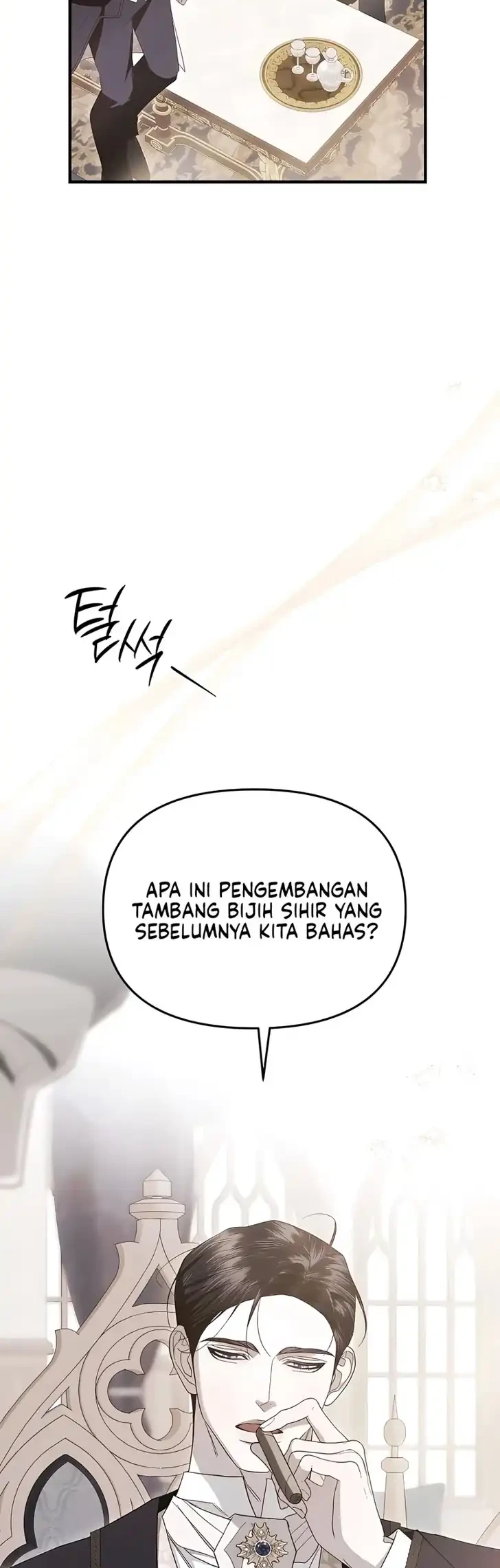 I Only Need the Duke’s Child Chapter 32 Gambar 48
