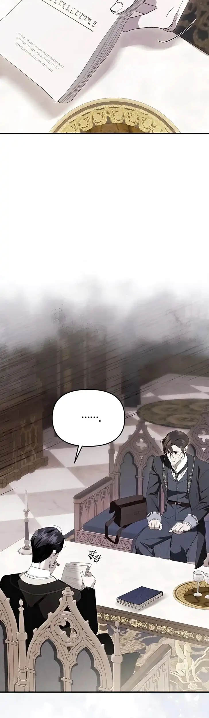 I Only Need the Duke’s Child Chapter 32 Gambar 50
