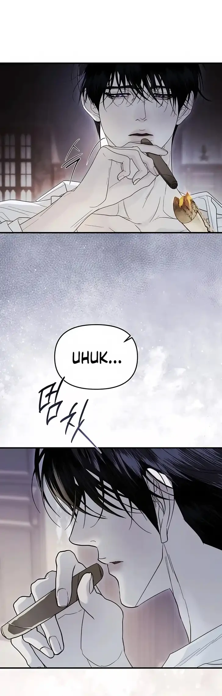 I Only Need the Duke’s Child Chapter 32 Gambar 21