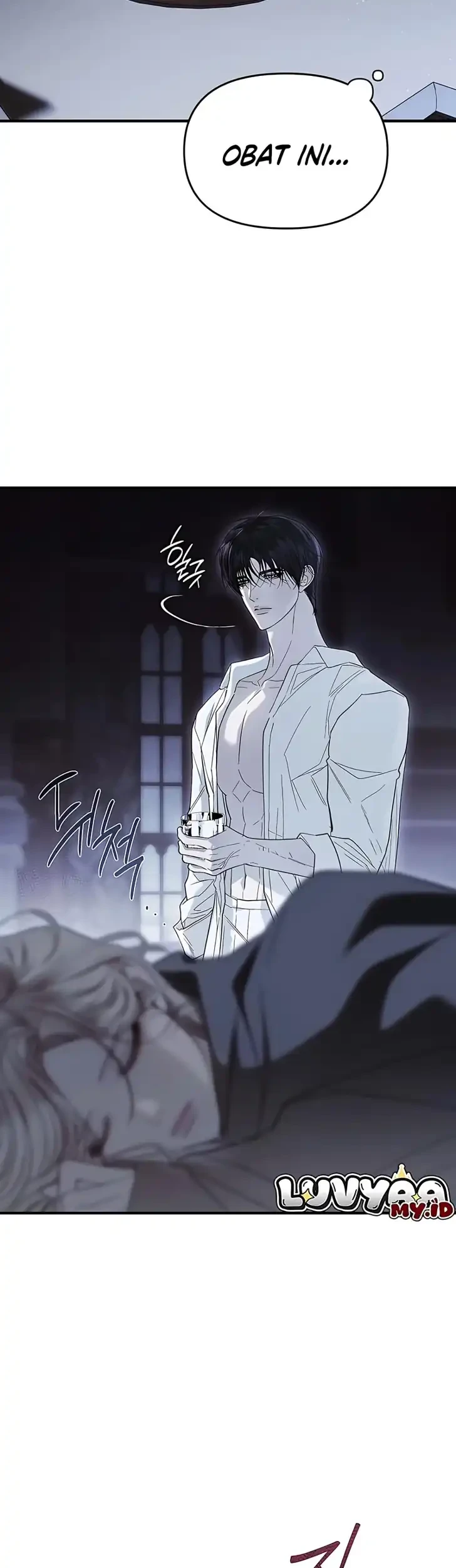 I Only Need the Duke’s Child Chapter 32 Gambar 25