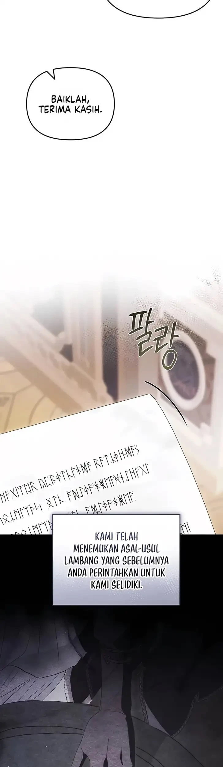 I Only Need the Duke’s Child Chapter 33 Gambar 37