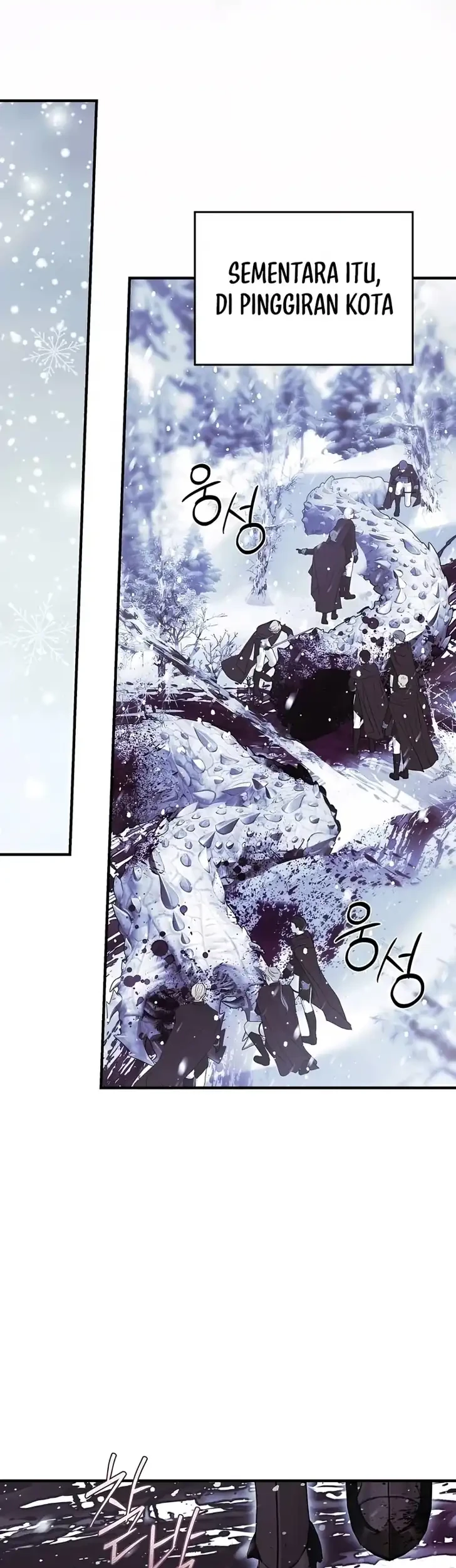 I Only Need the Duke’s Child Chapter 33 Gambar 40