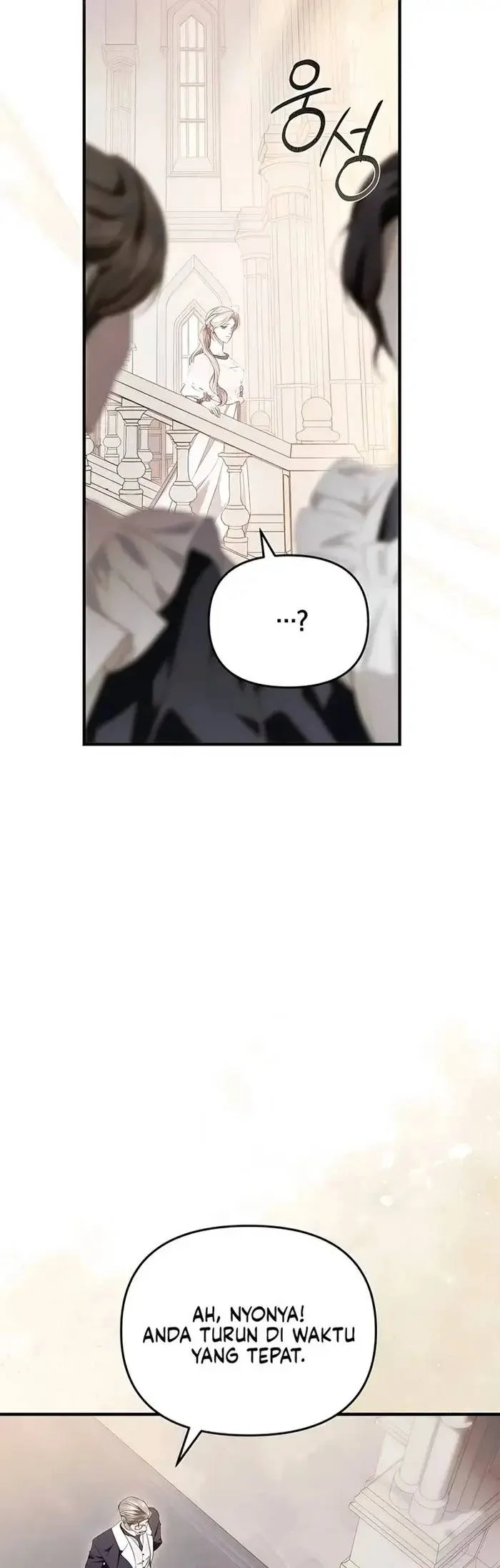 I Only Need the Duke’s Child Chapter 34 Gambar 24