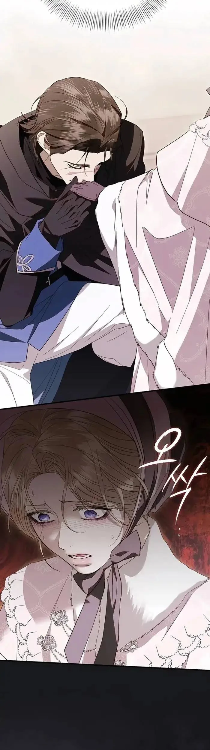 I Only Need the Duke’s Child Chapter 34 Gambar 34