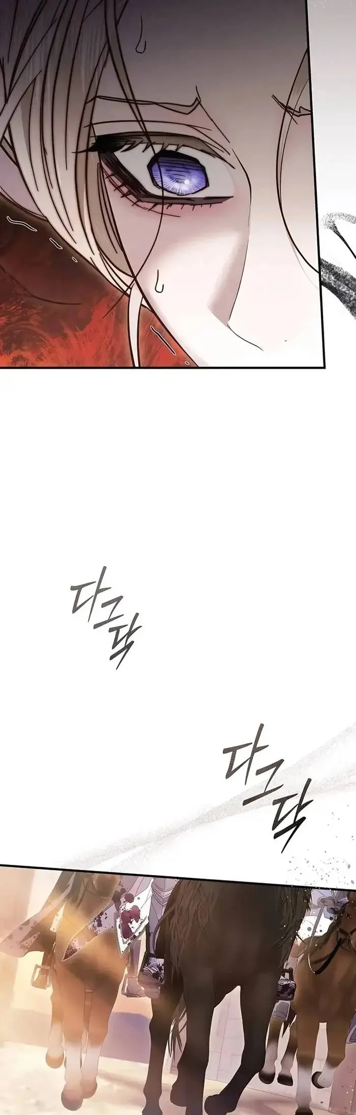 I Only Need the Duke’s Child Chapter 34 Gambar 36