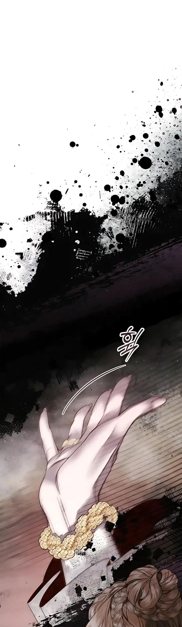 I Only Need the Duke’s Child Chapter 5 Gambar 40