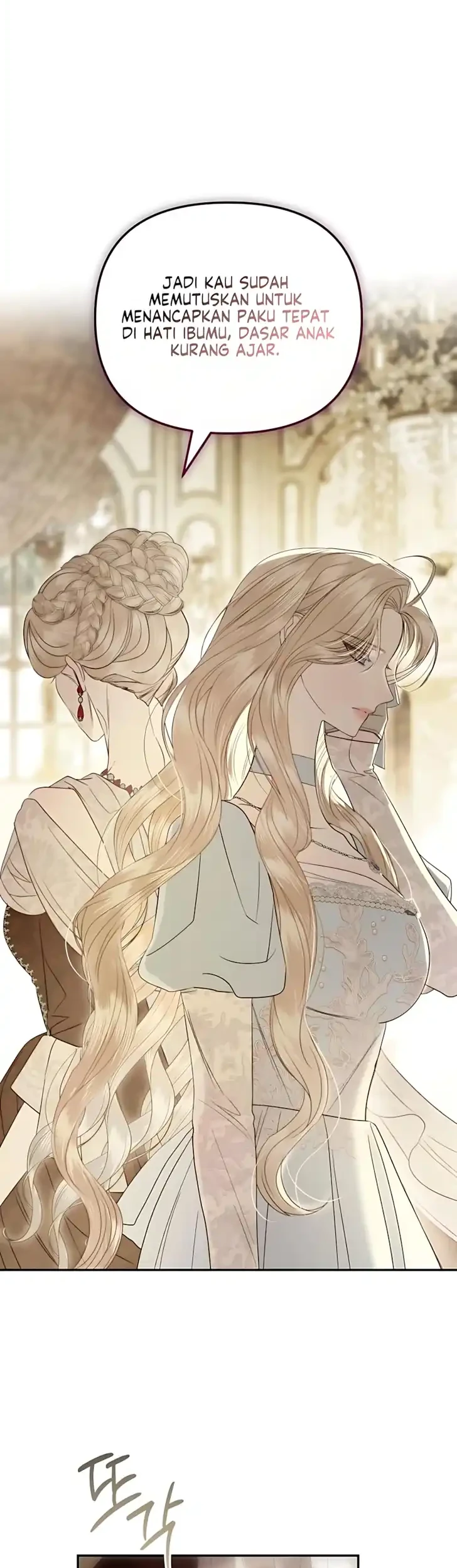 I Only Need the Duke’s Child Chapter 5 Gambar 56