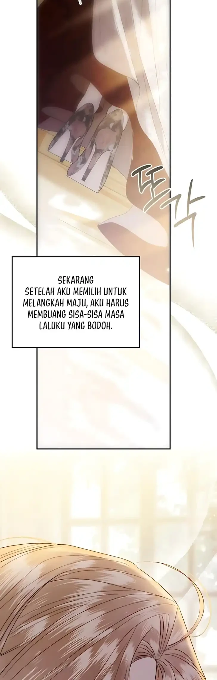 I Only Need the Duke’s Child Chapter 5 Gambar 57