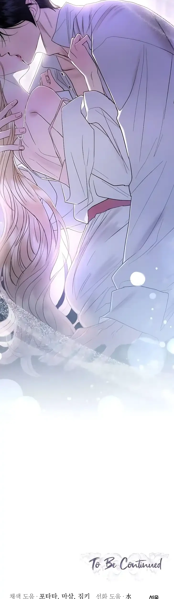 I Only Need the Duke’s Child Chapter 6 Gambar 64